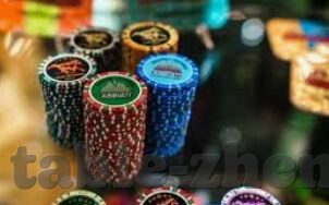 2025最火爆棋牌平台-2025年最火爆棋牌平台，探索数字化棋牌世界的无限可能